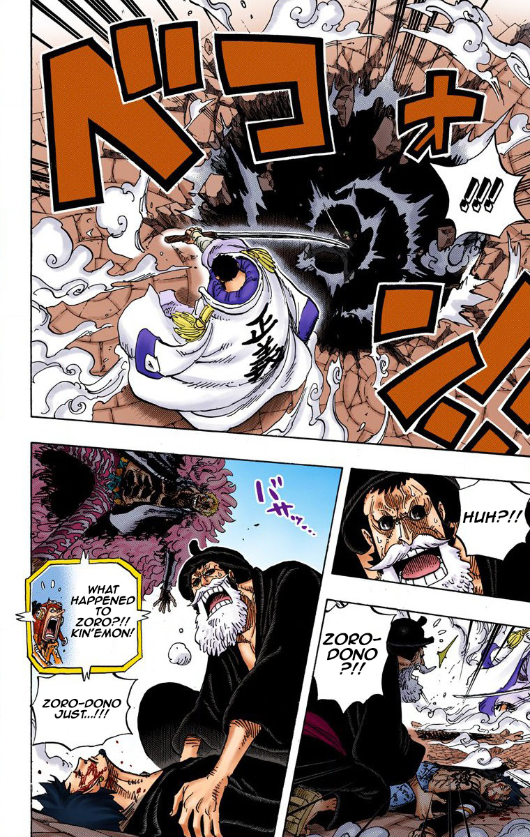 One Piece - Digital Colored Comics Chapter 730 6